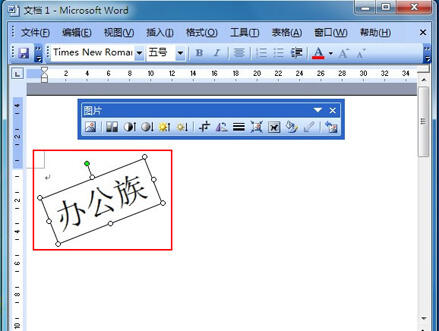 Windows使用教程,Windows系统教程,Windows优化教程