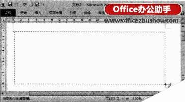 Windows使用教程,Windows系统教程,Windows优化教程