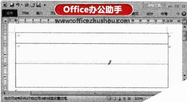 Windows使用教程,Windows系统教程,Windows优化教程