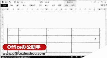 Windows使用教程,Windows系统教程,Windows优化教程