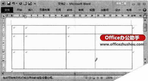 Windows使用教程,Windows系统教程,Windows优化教程