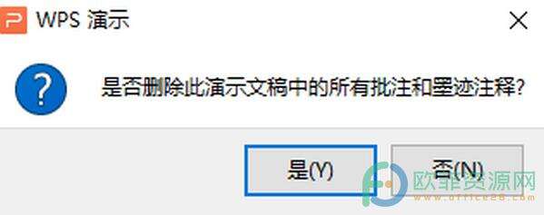 Windows使用教程,Windows系统教程,Windows优化教程