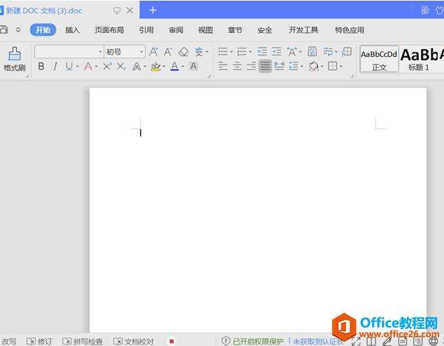 Windows使用教程,Windows系统教程,Windows优化教程