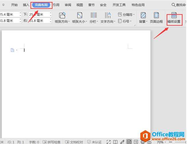 Windows使用教程,Windows系统教程,Windows优化教程