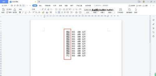 Windows使用教程,Windows系统教程,Windows优化教程