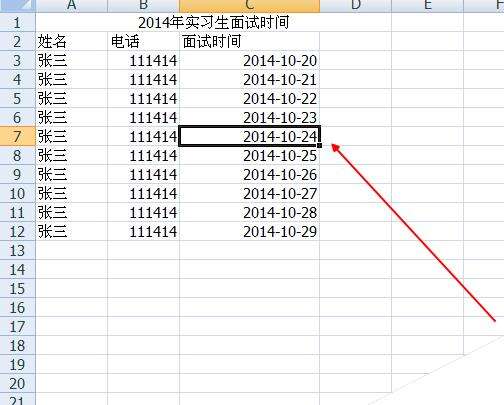 Windows使用教程,Windows系统教程,Windows优化教程