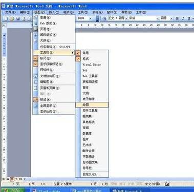 Windows使用教程,Windows系统教程,Windows优化教程