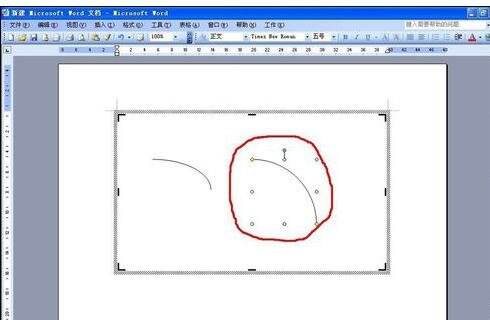 Windows使用教程,Windows系统教程,Windows优化教程
