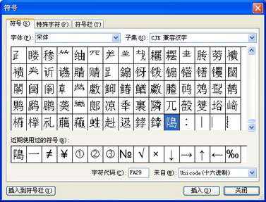 Windows使用教程,Windows系统教程,Windows优化教程