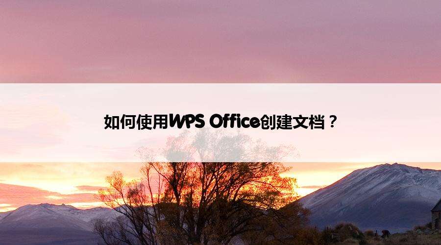 Windows使用教程,Windows系统教程,Windows优化教程