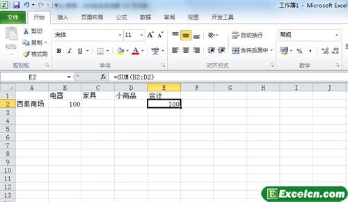 Windows使用教程,Windows系统教程,Windows优化教程