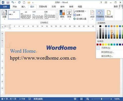 Windows使用教程,Windows系统教程,Windows优化教程