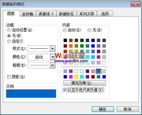Windows使用教程,Windows系统教程,Windows优化教程