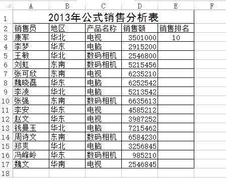 Windows使用教程,Windows系统教程,Windows优化教程