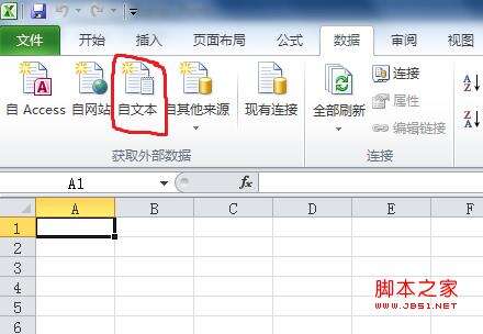 Windows使用教程,Windows系统教程,Windows优化教程