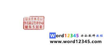 Windows使用教程,Windows系统教程,Windows优化教程