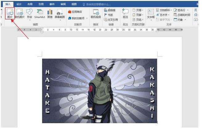 Windows使用教程,Windows系统教程,Windows优化教程