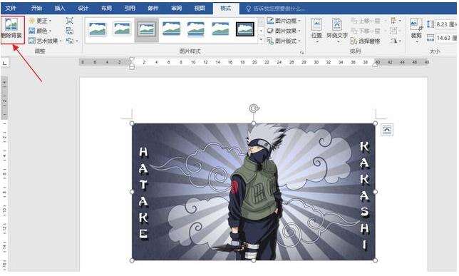 Windows使用教程,Windows系统教程,Windows优化教程