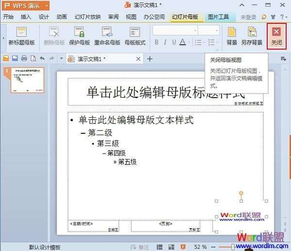 Windows使用教程,Windows系统教程,Windows优化教程