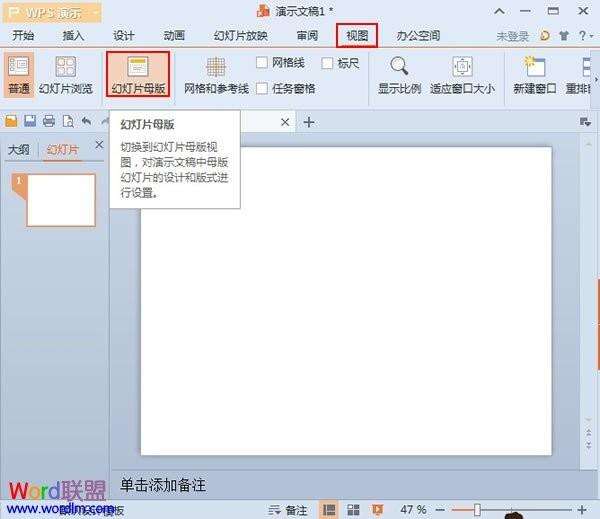 Windows使用教程,Windows系统教程,Windows优化教程