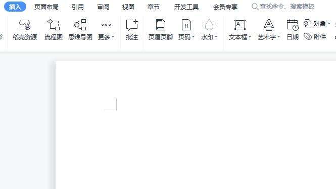 Windows使用教程,Windows系统教程,Windows优化教程