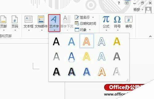 Windows使用教程,Windows系统教程,Windows优化教程