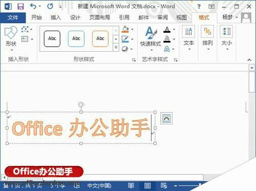 Windows使用教程,Windows系统教程,Windows优化教程