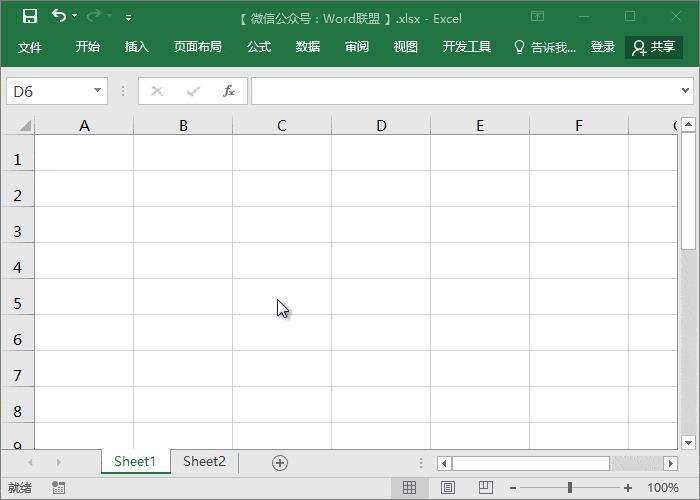Windows使用教程,Windows系统教程,Windows优化教程