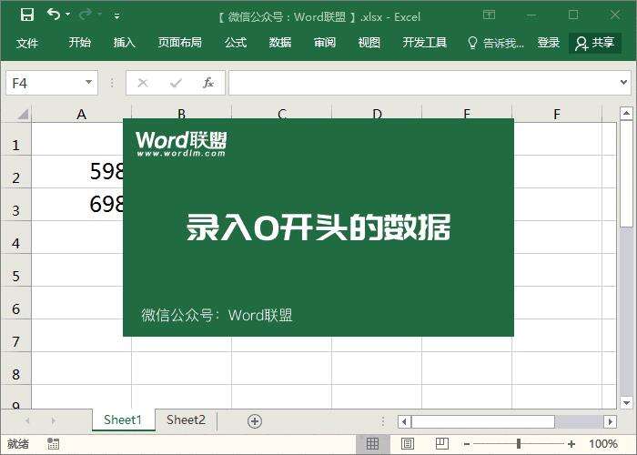 Windows使用教程,Windows系统教程,Windows优化教程