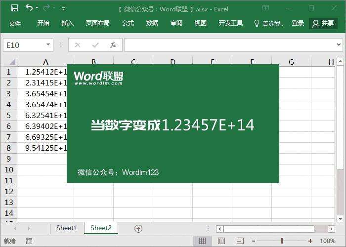 Windows使用教程,Windows系统教程,Windows优化教程