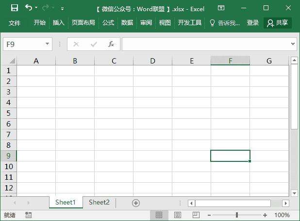 Windows使用教程,Windows系统教程,Windows优化教程
