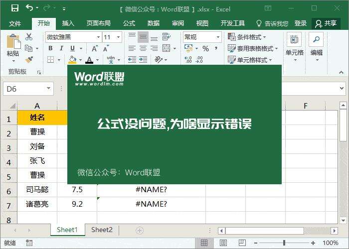 Windows使用教程,Windows系统教程,Windows优化教程