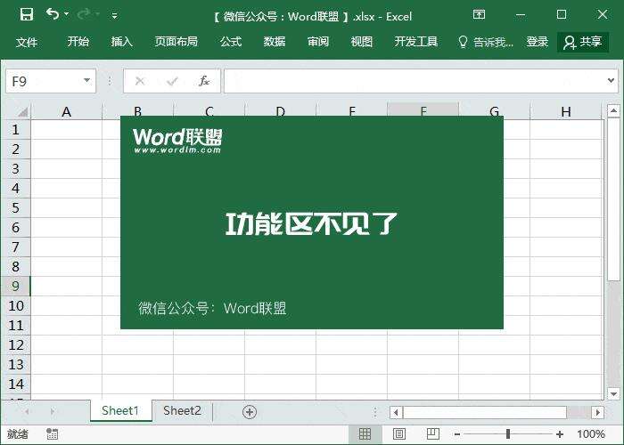 Windows使用教程,Windows系统教程,Windows优化教程