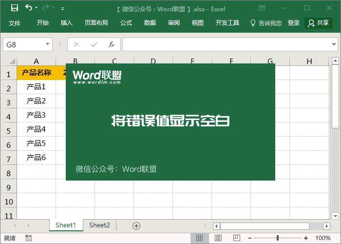 Windows使用教程,Windows系统教程,Windows优化教程