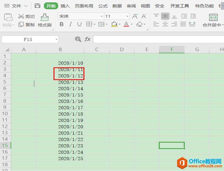 Windows使用教程,Windows系统教程,Windows优化教程