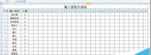 Windows使用教程,Windows系统教程,Windows优化教程