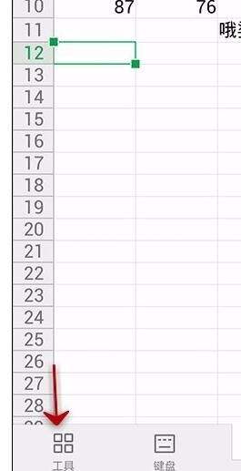 Windows使用教程,Windows系统教程,Windows优化教程