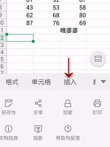 Windows使用教程,Windows系统教程,Windows优化教程