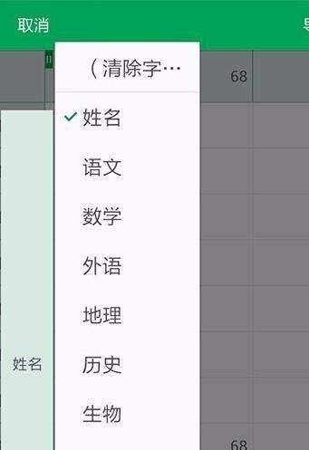 Windows使用教程,Windows系统教程,Windows优化教程