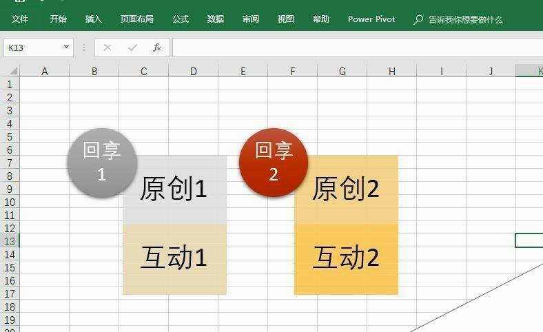 Windows使用教程,Windows系统教程,Windows优化教程