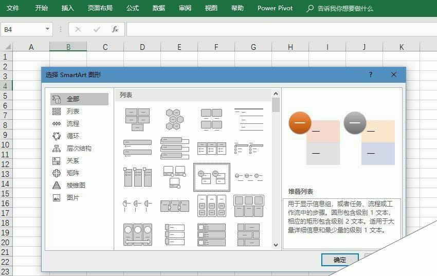 Windows使用教程,Windows系统教程,Windows优化教程