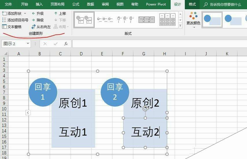 Windows使用教程,Windows系统教程,Windows优化教程