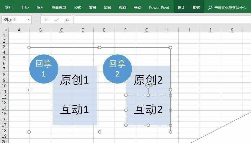 Windows使用教程,Windows系统教程,Windows优化教程