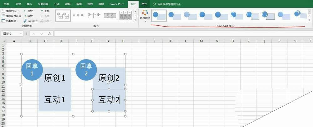 Windows使用教程,Windows系统教程,Windows优化教程