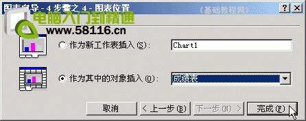 Windows使用教程,Windows系统教程,Windows优化教程