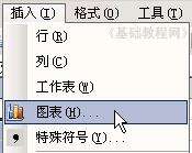 Windows使用教程,Windows系统教程,Windows优化教程