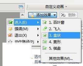 Windows使用教程,Windows系统教程,Windows优化教程