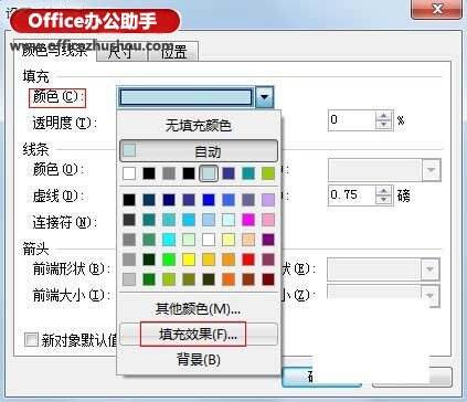 Windows使用教程,Windows系统教程,Windows优化教程