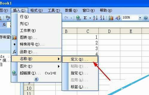 Windows使用教程,Windows系统教程,Windows优化教程