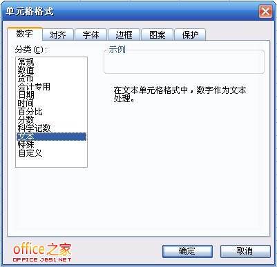 Windows使用教程,Windows系统教程,Windows优化教程